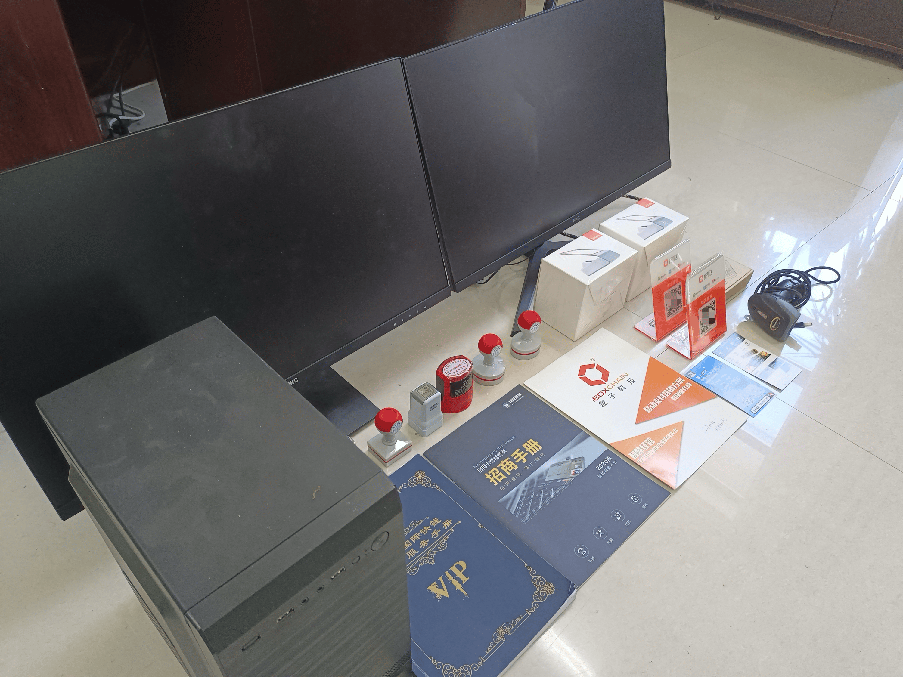 宁国最新医保套现的app方法分析(最方便真实的宁国医保套现的中介需要付刑事责任吗方法)