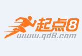 宁国最新联系高价回收药品电话方法分析(最方便真实的宁国怎么找药材收购商联系方式方法)